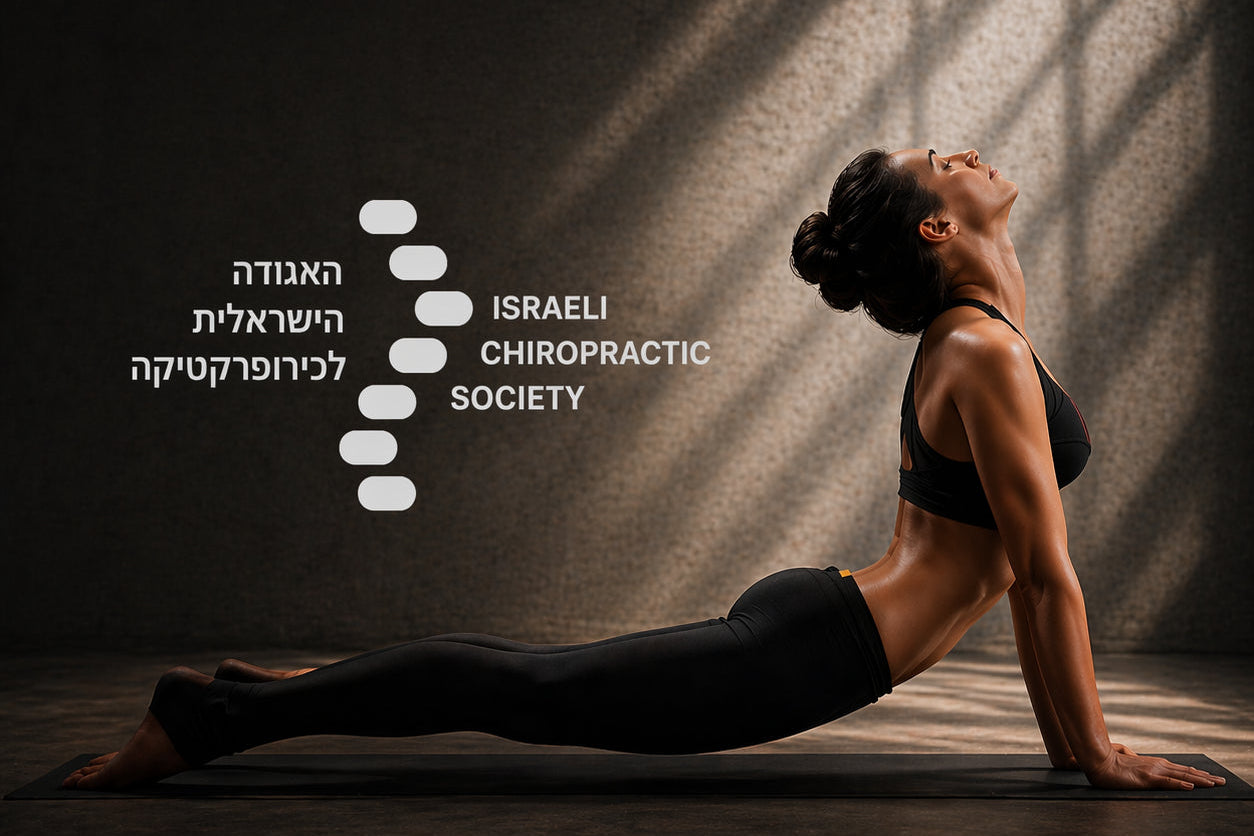 מזרני סימונס, הבחירה של איגוד הכירופרקטים בישראל