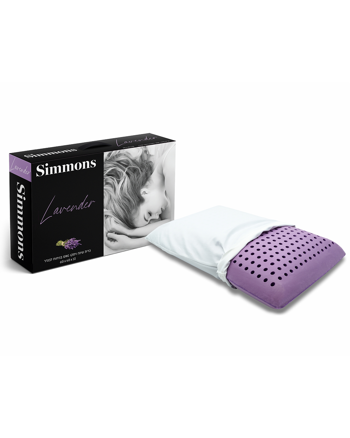 כרית סימונס דגם Lavender