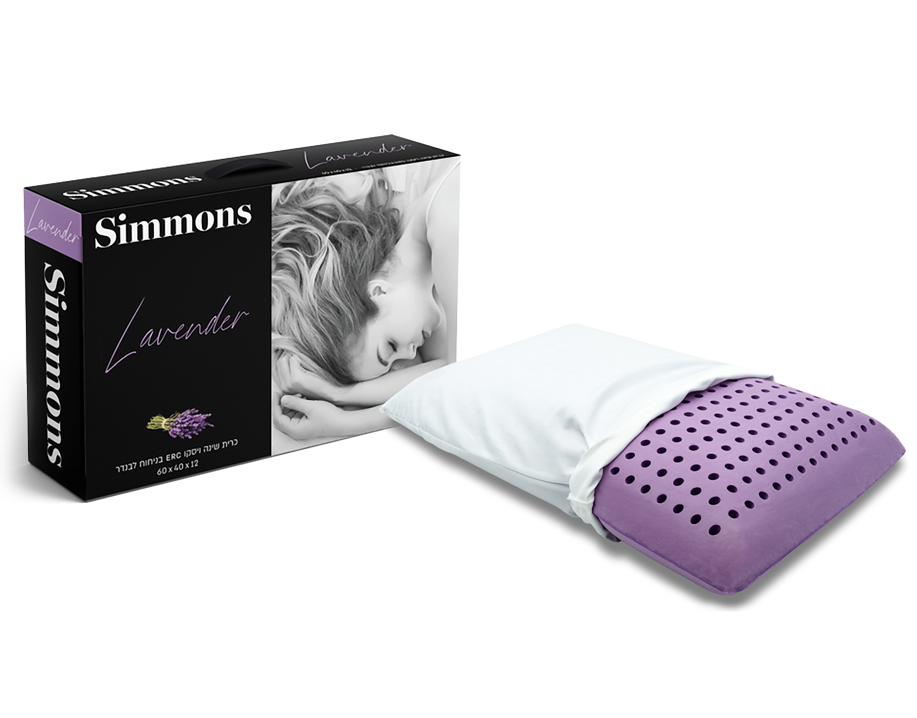 כרית סימונס דגם Lavender